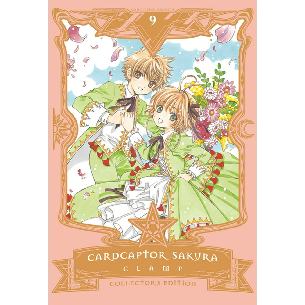 cardcaptor sakura collector's edition set