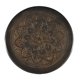 thumbnail image 3 of Mesa decorativa Butler Selma de metal y aluminio negro, 3 of 3