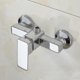 thumbnail image 3 of Modern Chrome Wall Mounted Shower Faucet With Shower Mixer For Cold And Hot Water, 3 of 5