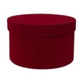 thumbnail image 1 of simhoa Christmas Gift Wrap Box Christmas Box for Valentines Day Holiday Graduations Dark Red Velvet, 1 of 8