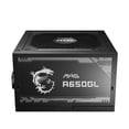 thumbnail image 2 of MSI MAG A650GL 650W Power Supply - Internal - 5 V DC, 3.3 V DC, 12 V DC, -12 V DC Output - 650 W - 4 +12V Rails - 1 Fan(s) - NVIDIA SLI Supported - 90% Efficiency, 2 of 10