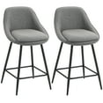 thumbnail image 1 of HOMCOM Tabourets de Bar Pivotants Ensemble de 2 Tabourets de Comptoir 26 Pouces, Gris Foncé, 1 of 10