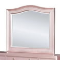 thumbnail image 3 of Bowery Hill 2-Piece 7-Drawer Solid Wood Dresser and Mirror in Rose Gold, 3 of 3