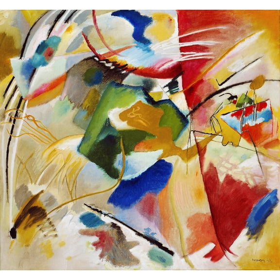 Painting with Green Center by Wassily Kandinsky - 12" x 18" Art Print Wall Decor