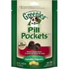 Greenies Dog Capsule Pill Pockets, Hickory Smoke, 7.9 oz