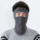 thumbnail image 5 of Herramientas y mejoras para el hogar: mascarillas de invierno para abrigarse, protección para cuello y orejas, mascarillas faciales completas aterciopeladas para hombres y mujeres, artículos de protec, 5 of 5