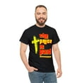 thumbnail image 4 of DJH Apparel | The Price Is Paid Christian Inspirational Unisex T-Shirt, 4 of 5