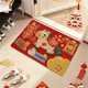 thumbnail image 5 of Alfombras de baño, alfombras para sala de estar, alfombra de área, felpudo de entrada rojo de Año Nuevo, felpudo de tierra de diatomeas para el hogar, felpudo antideslizante, antisuciedad, absorbente, 5 of 6