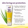 thumbnail image 5 of Mineral Sunscreen Bundle - Sport + Baby, 5 of 6