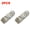 2Pcs Sage, variant on 4in Pau Santo White Sage Bundle California Smudge Stick Wand for Spiritual Incense Sticks Burning Aromatherapy Energy Cleansing