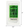 thumbnail image 3 of Marketside Garlic & Herb Goat Cheese Log, 4 oz, 3 of 6