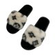 thumbnail image 2 of Pantuflas peludas para mujer,Zapatillas peludas para mujer, pantuflas con punta abierta, pantuflas peludas para mujer, muy versátiles, 2 of 13
