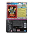 thumbnail image 2 of Figura Nova Retro Hasbro Marvel Legends 3.75 Pulgadas, 2 of 4