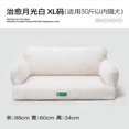 thumbnail image 1 of Mewoofun Cat Bed Super Soft Warm Pet Sofa for Small Dogs Cats Detachable Washable Non-slip Kitten Puppy Sleeping Bed Pet Supply ShopWise Round, 1 of 13