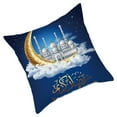 thumbnail image 4 of Funda de almohada de Ramadán, funda de almohada de Ramadán, tela súper suave, decoración navideña, funda de almohada cuadrada para sofá o hogar, funda de almohada decorativa Estilo A, 4 of 9