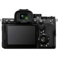 thumbnail image 3 of Sony a7R V Mirrorless Camera Body Bundle + 64GB Card, Batteries, Charger, Bag (International Model), 3 of 8