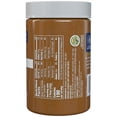 thumbnail image 4 of MaraNatha Organic Crunchy Peanut Butter, 16 oz, 4 of 6