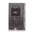 thumbnail image 3 of Perfume Ramouz en aerosol, 100 ml, de Asgharali Perfumes, 3 of 3