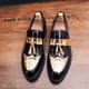 thumbnail image 2 of Zapatos casuales de cuero con punta puntiaguda de estilo coreano y moda británica, de charol y cara brillante, para hombre, 2 of 6