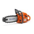 thumbnail image 2 of Husqvarna 522771104 Kids Plastic Toy Chainsaw, 2 of 5