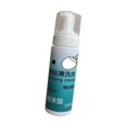thumbnail image 4 of Cleaner De Pádes De Tenis De Mesa Equipador De Mantenimiento De 200 Ml Pingpong Bat Cleaner, 4 of 7