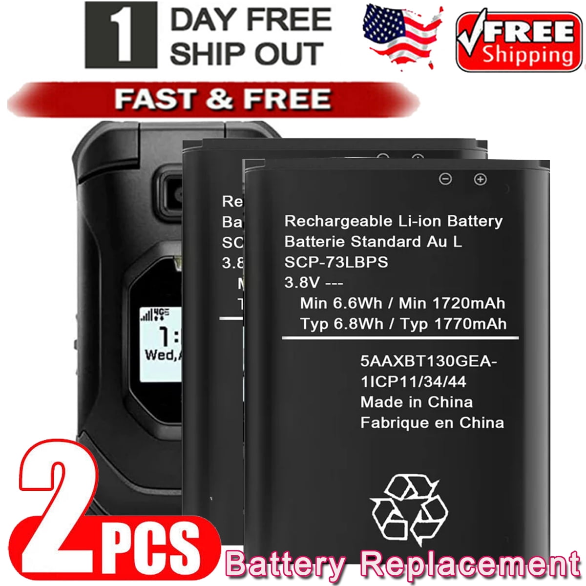 Replacement Battery for Kyocera DuraXV Extreme, DuraXV Extreme