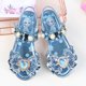 thumbnail image 2 of Novedad de verano de Disney, sandalias planas para niñas, zapatos de princesa para niños, zapatos de boca de pez, zapatos de cristal antideslizantes de fondo suave, plantilla de 32 cm de 20,5 CM Gao Jinjia LED, 2 of 2