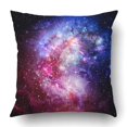 thumbnail image 1 of Funda de almohada ABPHQTO Galaxia Espiral y Nebulosa Espacial 40x40 cm, 1 of 2
