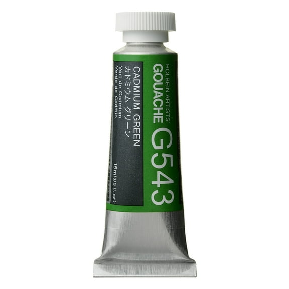 Holbein Designers' Gouache, 15ml, Cadmium Green