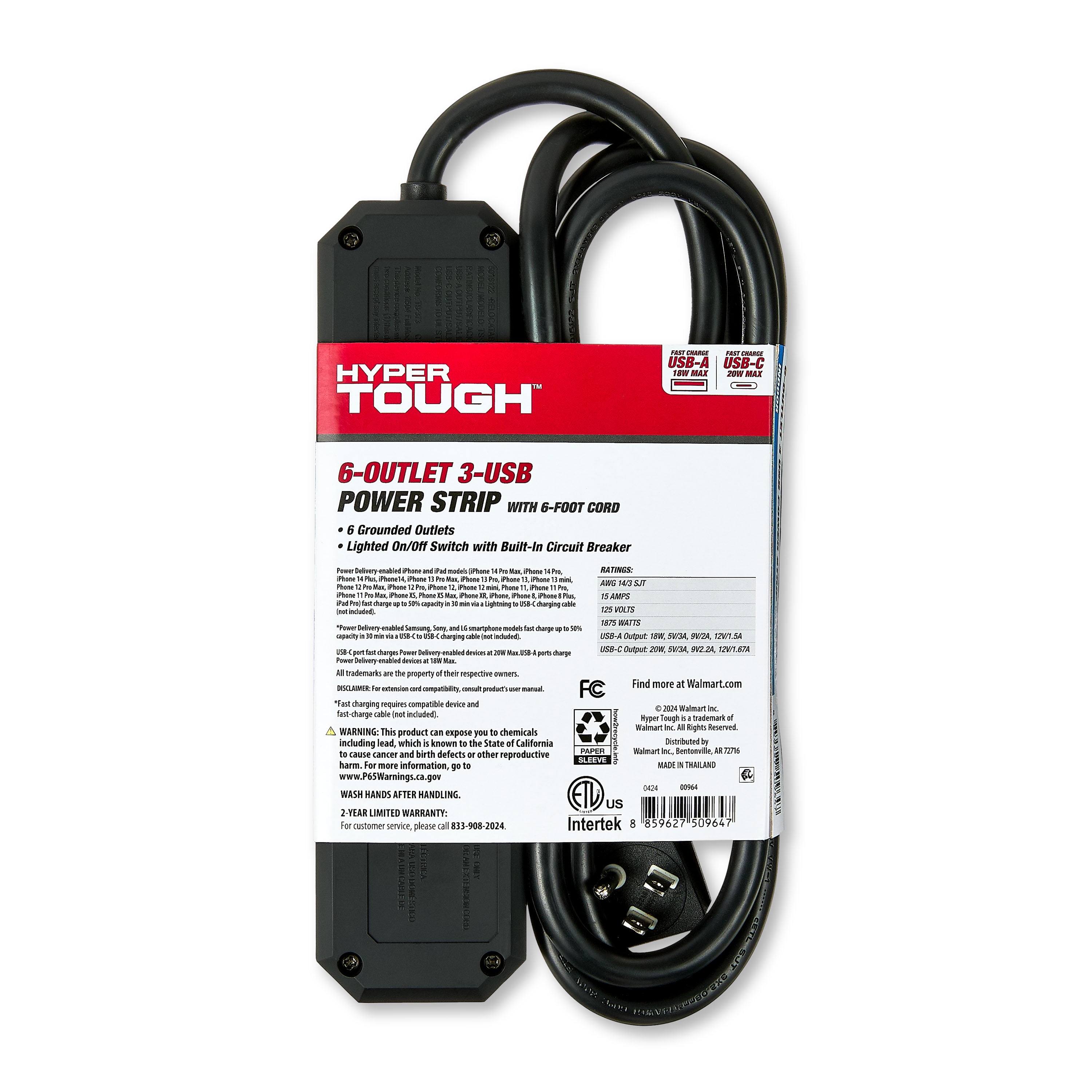 (2 pack) Hyper Tough 6-Outlet 3-USB Indoor Power Strip, Black, 6' Cord, 15 amps