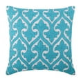 thumbnail image 1 of Euro Shams, Blue Euro Size Pillow Covers 26x26 inch (65x65 cm), Silk European Sham&nbsp;Covers, Abstract, Pattern, Modern Euro Pillowcases - Shalom, 1 of 3