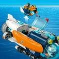 thumbnail image 5 of LEGO City Deep-Sea Explorer Submarine Building Set, Ocean Toy with Shipwreck Setting, Sharks & Minifigures, 60379, 5 of 7