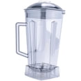 thumbnail image 1 of Jarra de Repuesto para Licuadora Pieza Transparente Capacidad 2L Compatible SILVER, 1 of 5