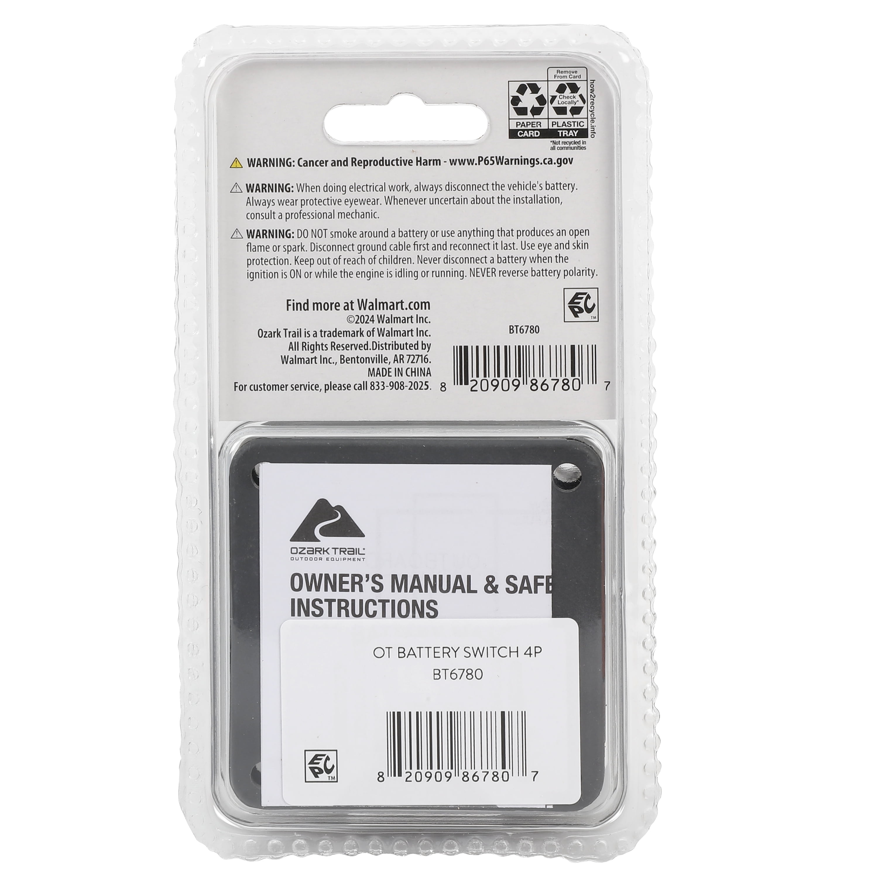 Ozark Trail 4-Position Boat Dual Battery Master Switch