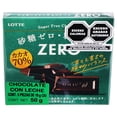 thumbnail image 1 of Chocolate Lotte Co. Zero 70 cacao, 1 of 4