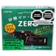 thumbnail image 1 of Chocolate Lotte Co. Zero 70 cacao, 1 of 4