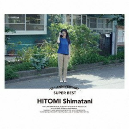 15th Anniversary Super Best (CD) (Hitomi Tanaka Best Of)