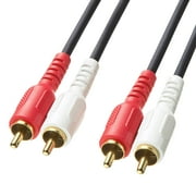 Sanwa Supply Audio Cable 1.0m Black KM-A4-10K2
