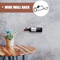 thumbnail image 3 of PAMINGONO Fashionable Wall Mounted Wine Holder in Black Metal for Wine Bottle Presentation, 3 of 8