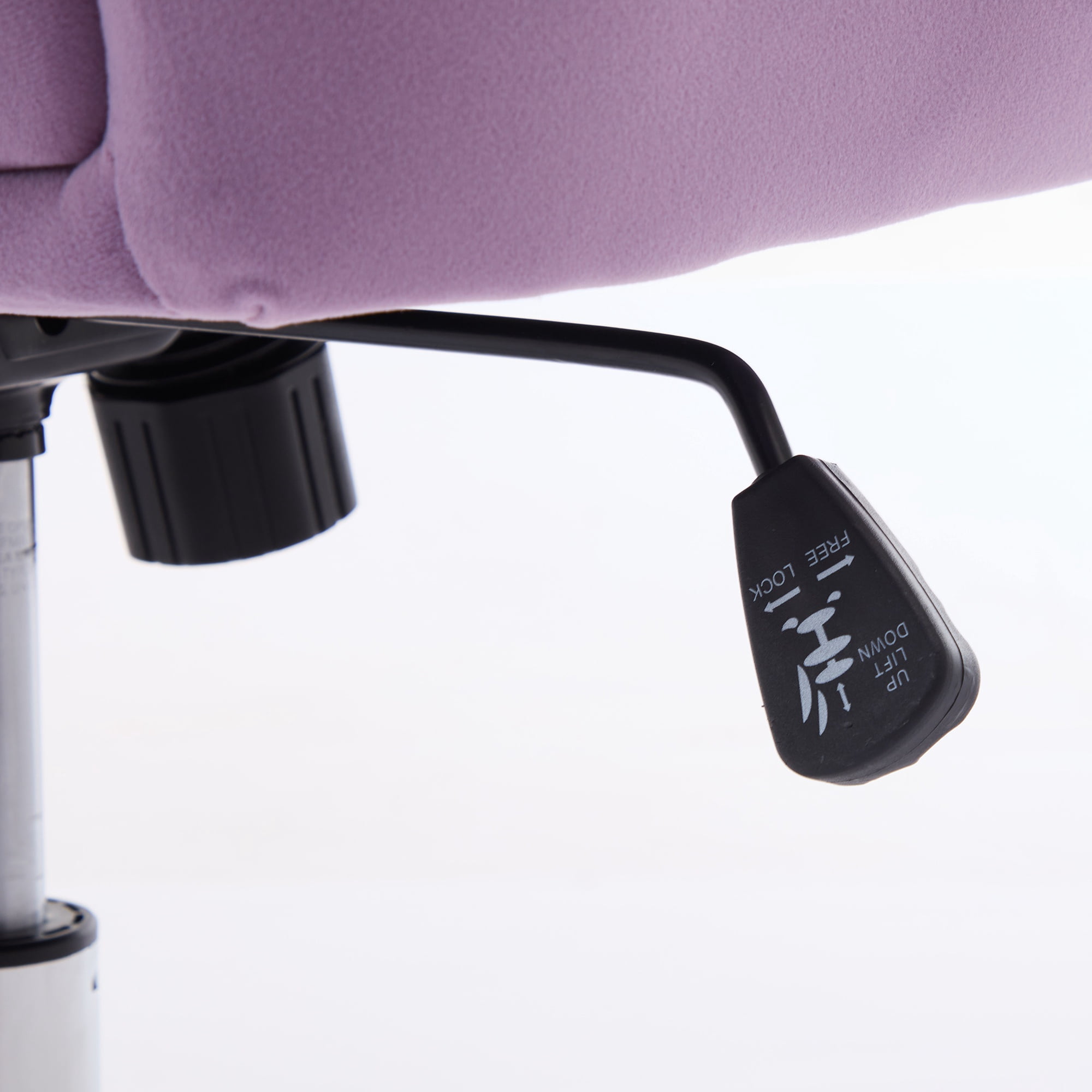 PORKISS Upholstered Desk Chair with Wheels, Ergonomic Adjustable Office Chair, Swivel Computer Task Chair with Velvet for Home Living Room Bedroom Workspace, Lilac