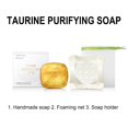 thumbnail image 3 of Hauiodp SOOFATING Taurine Gold Sulfur Matrine Cleansing Oil Soap 125g, 3 of 7