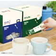 thumbnail image 5 of AGF Blendy Stick Melting Milk Cafe au Lait 27 Sticks (1 Box) Made in JAPAN - Tokyo Sakura Mall, 5 of 6