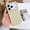 Yellow, variant on Premium Silicone Leopard Pattern Phone Case for iPhone 14/15/16/17 Plus Pro Pro Max, Fashion Shockproof Protective Cover