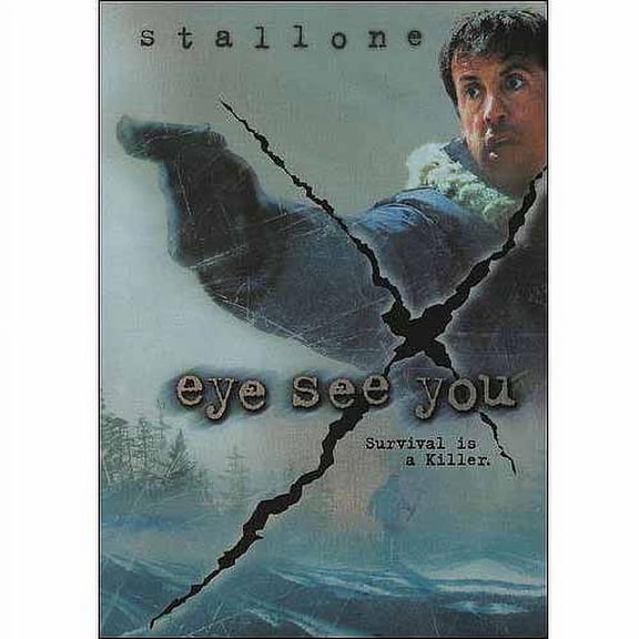Eye See You (Steelbook Packaging)