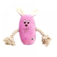 thumbnail image 2 of Pet Cute Sounding Drawstring Cleaning Teeth Puzzle Plush Toy Calf, 2 of 3