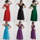 thumbnail image 4 of Print Bustier Sundress Women's Floral Print Sleeveless Ruched Bust Split Thigh Boho Midi Dress!ZZ28, 4 of 5