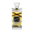 thumbnail image 3 of Lattafa Unisex Oud Mood Reminiscence EDP Perfume Natural Spray 100ML (3.4oz), 3 of 5