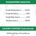 thumbnail image 2 of Nutro Grain Free Slow Cooked Chicken Paté Wet Dog Food, 2 of 6