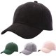 thumbnail image 3 of Gorra de béisbol Otoño e invierno Gorras para hombres y mujeres Sombreros de pareja simples Gorra de béisbol de color sólido Mujeres al aire libre Hombres Pareja Sombrero con visera ajustable anti UV Sailing Electrónica, 3 of 6