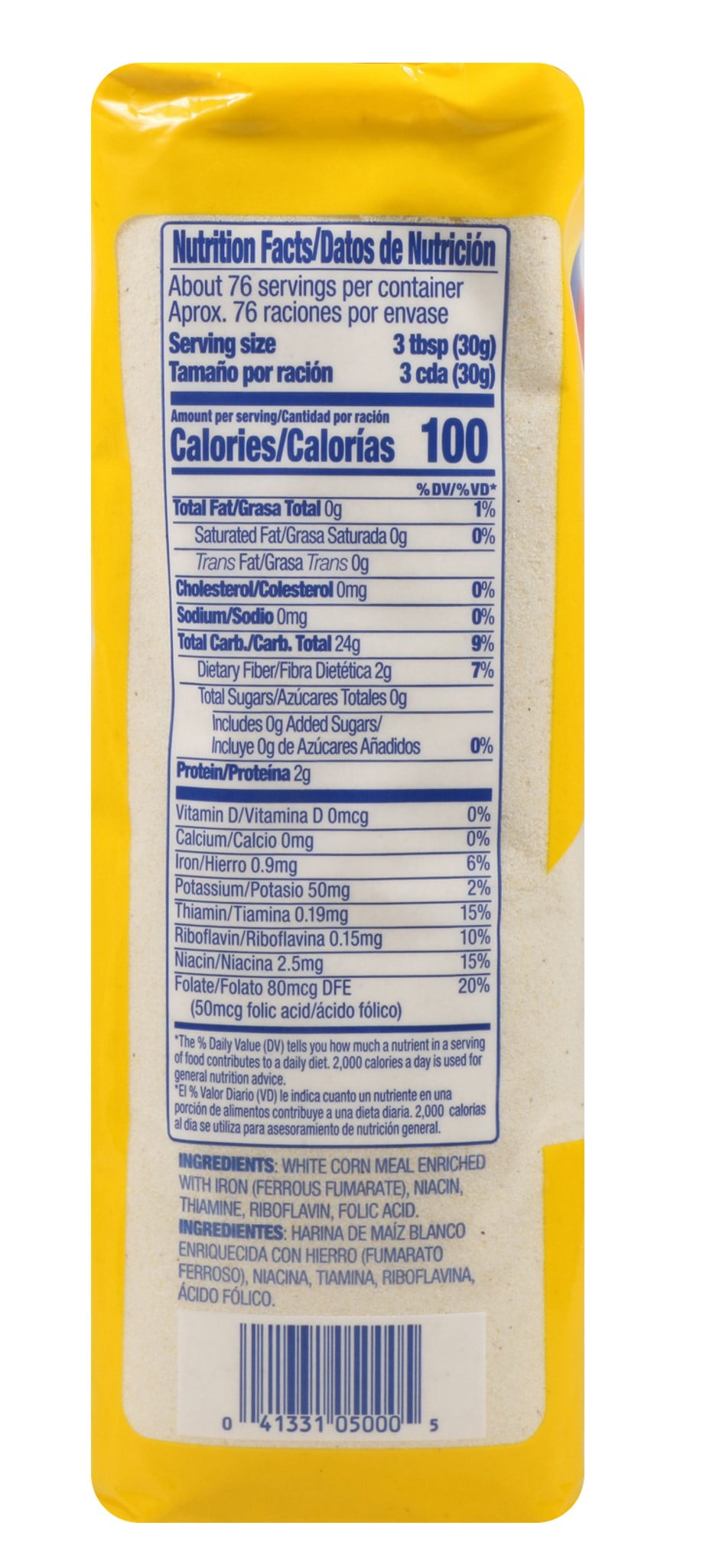 (2 pack) GOYA® Masarepa® – Pre-Cooked White Corn Meal, 5 lb Pouch